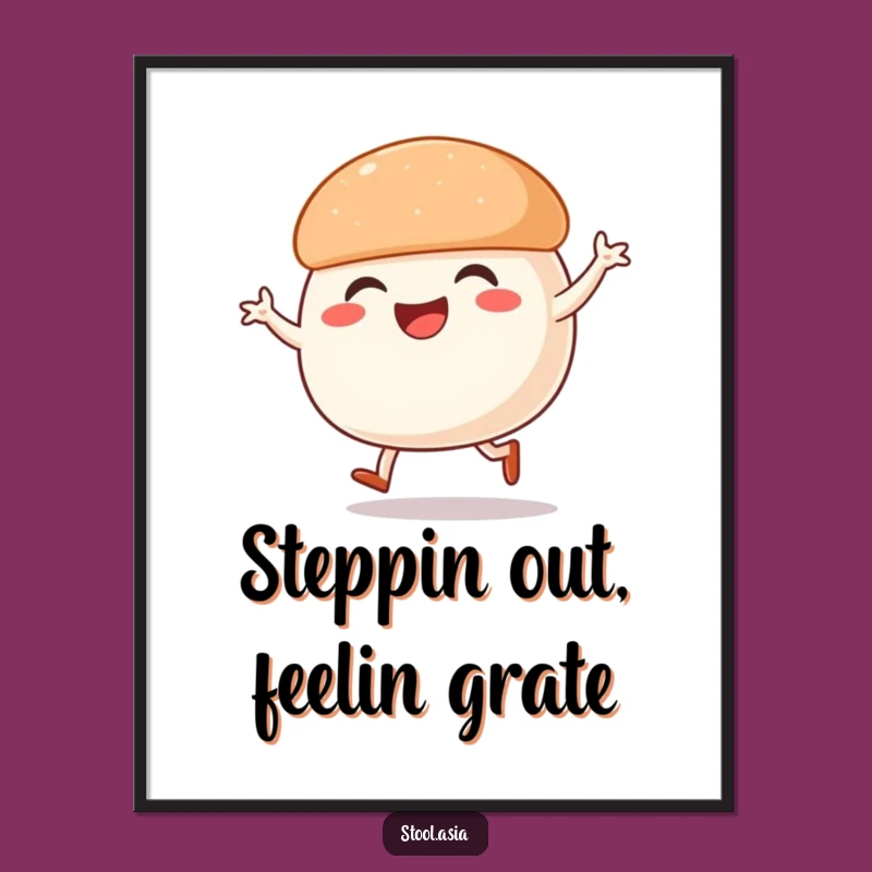 Funny Free Printable Wall Art: Steamed Bun Street Dancer, Hilarious Downloadable Decor