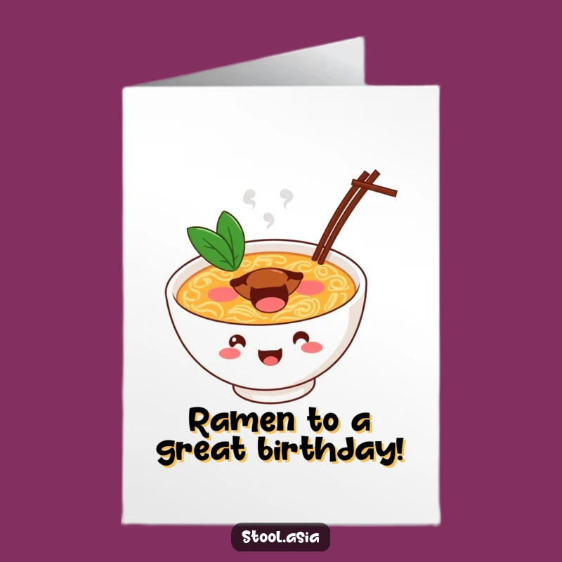 Free Printable Birthday Card: Bouncing Ramen Energy - Hilarious Downloadable Celebration Gift