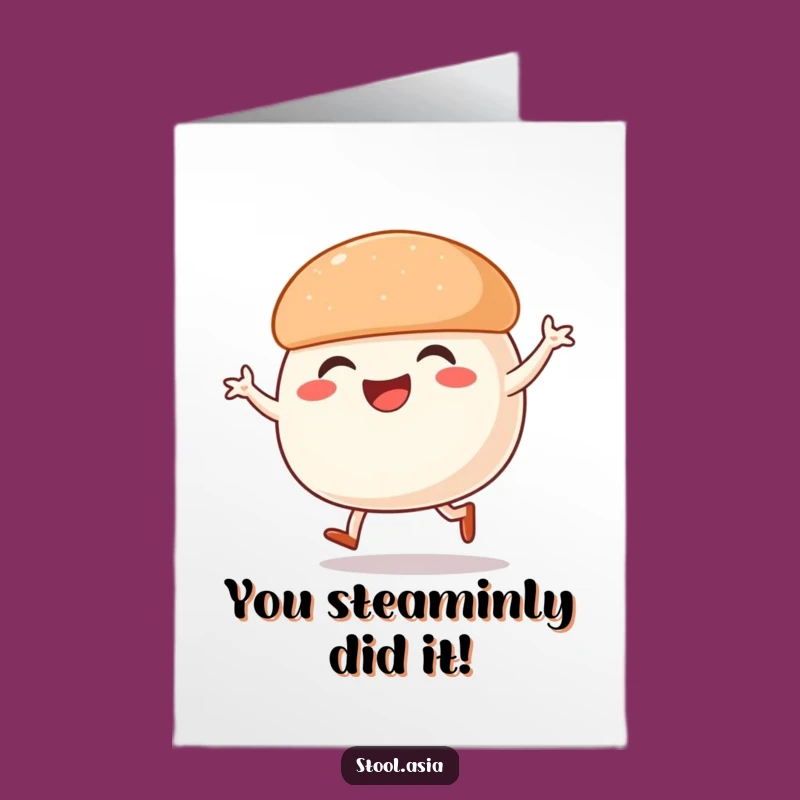 Congrats Free Printable Card: Steamed Bun Street Dancer, Awesome Downloadable Gift