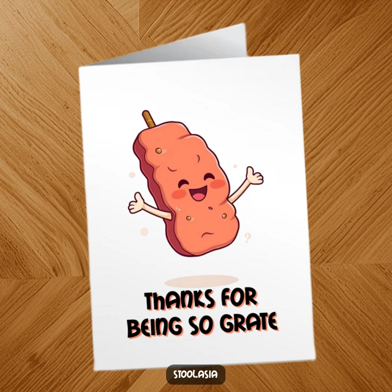 Funny Free Printable Thank You Card: A cheerful skewer of grilled meat with arms doing a fancy flourish.