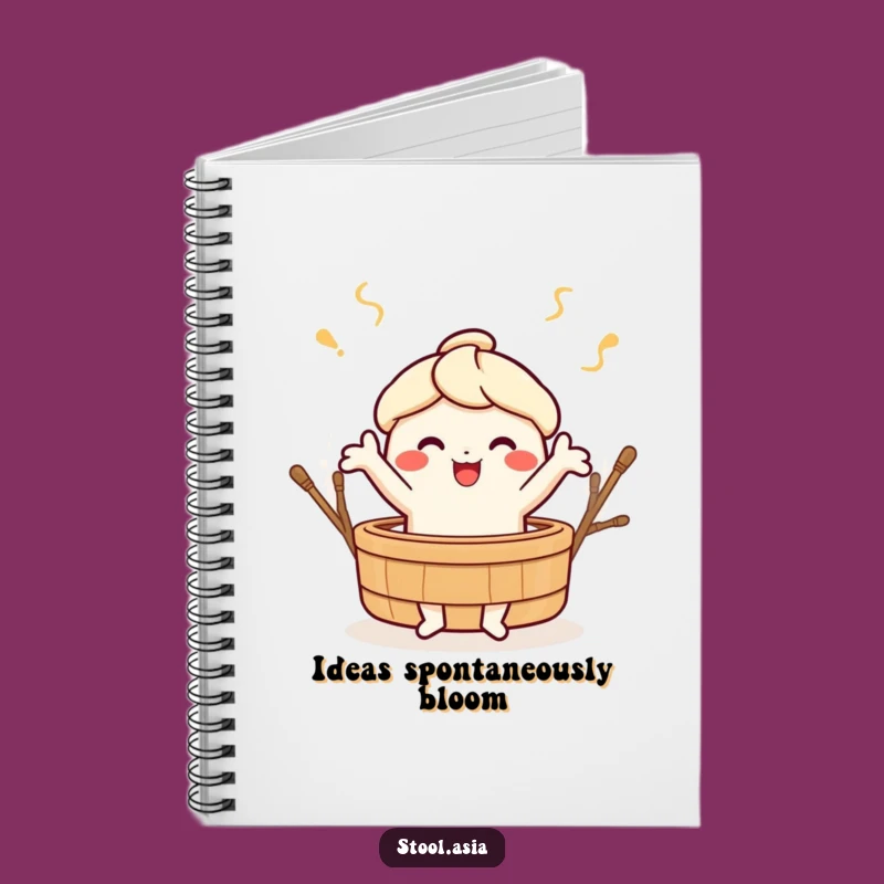 Funny Dim Sum Notebook - Cute Foodie Journal for Recipes & Notes